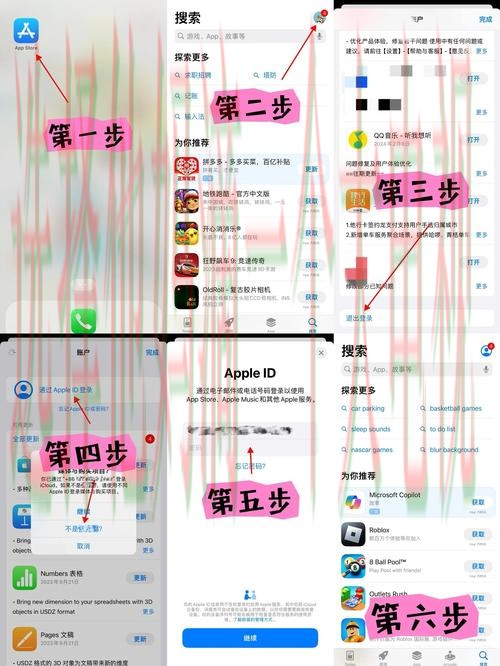 如何安全访问亚博娱乐登录链接的技巧 如何安全访问亚博娱乐登录链接的技巧