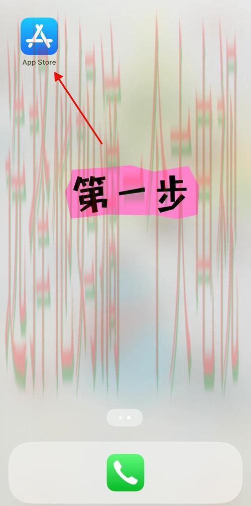 如何安全访问亚博娱乐登录链接的技巧 如何安全访问亚博娱乐登录链接的技巧