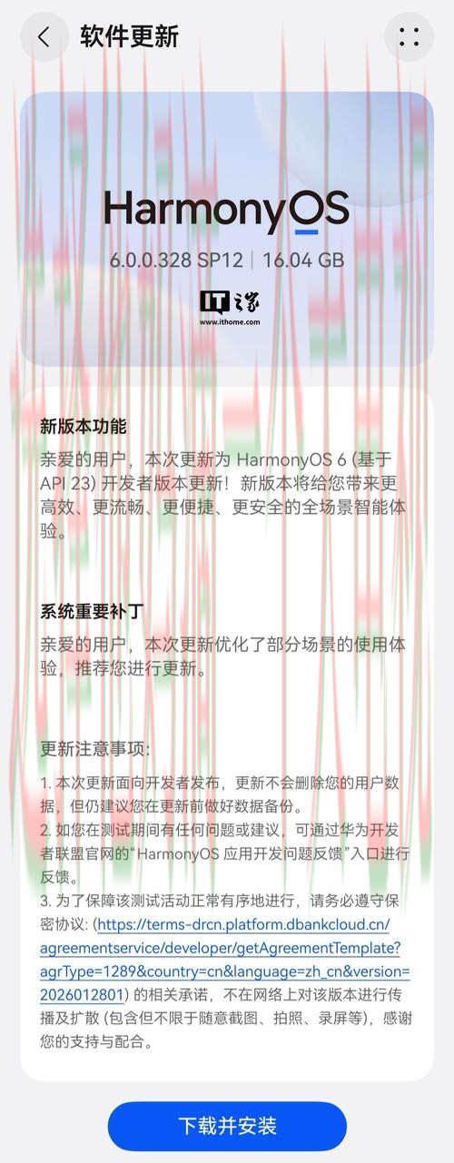 全新体验尽在M6娱乐APP官网 全新体验尽在M6娱乐APP官网