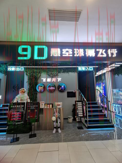 探索9博体育平台入口的精彩世界 探索9博体育平台入口的精彩世界