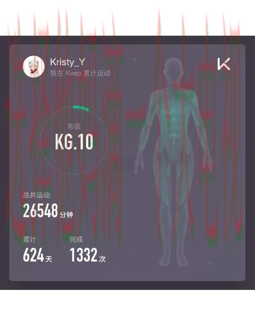 体验AB体育手机APP的便捷与乐趣 体验AB体育手机APP的便捷与乐趣