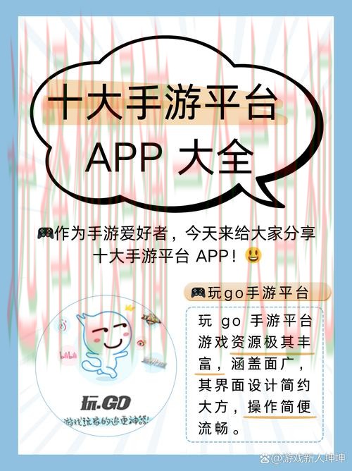 如何选择10博游戏平台? 如何选择10博游戏平台?