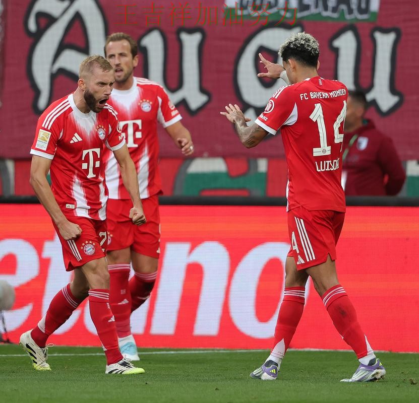 拜仁在西甲中连续不败纪录继续扩大 为下一场比赛埋下伏笔